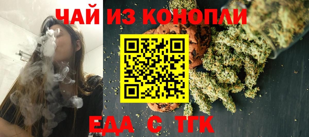 Героин Кудымкар