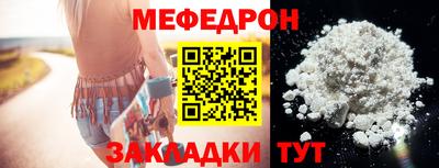 героин Камышлов