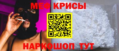 героин Камышлов