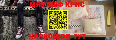 гашиш Кандалакша