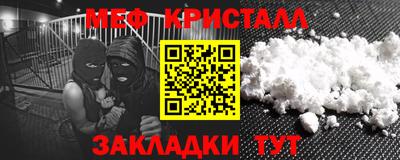 гашиш Кандалакша