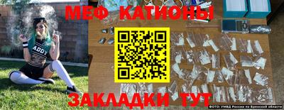 гашиш Кандалакша