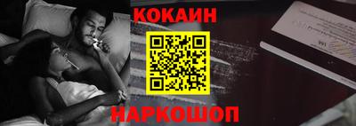 гашиш Кандалакша