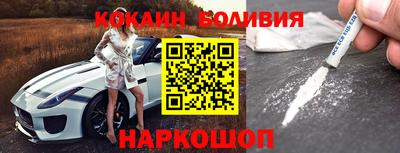 гашиш Кандалакша
