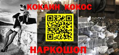 гашиш Кандалакша