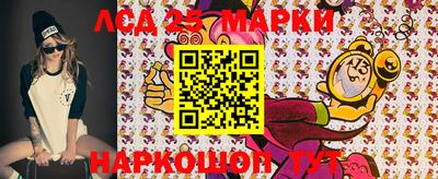 гашиш Кандалакша