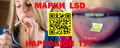 меф Канаш
