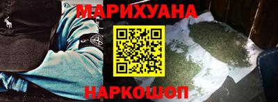 гашиш Кандалакша