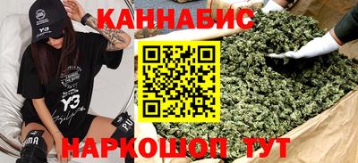 героин Камышлов