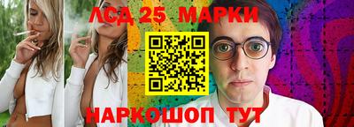гашиш Кандалакша