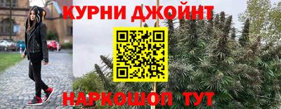 гашиш Кандалакша