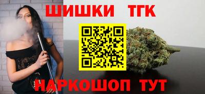 меф Канаш