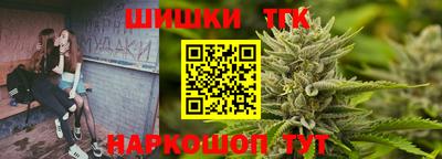 меф Канаш