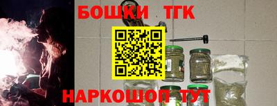 гашиш Кандалакша