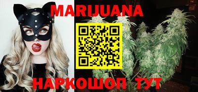 гашиш Кандалакша