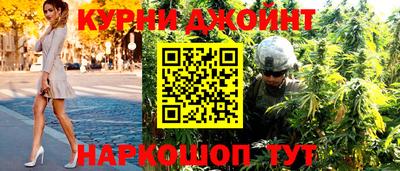 героин Камышлов