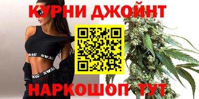 меф Канаш