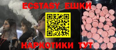 гашиш Кандалакша