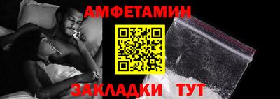 героин Камышлов