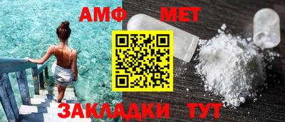 героин Камышлов