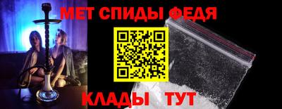 героин Камышлов