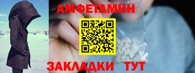 гашиш Кандалакша