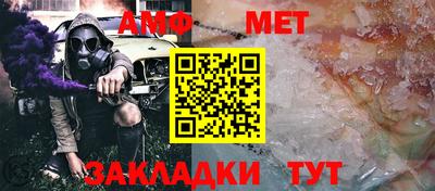 гашиш Кандалакша