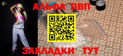 героин Камышлов