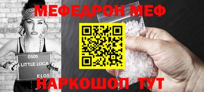 гашиш Кандалакша
