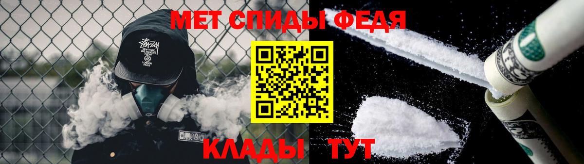 Гашиш  Экстази  Кудымкар  Меф МЯУ МЯУ   NBOMe  Кокаин  Вход с VPN  Конопля 